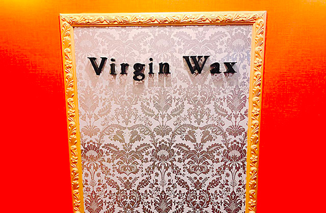 Virgin Wax 渋谷店 003