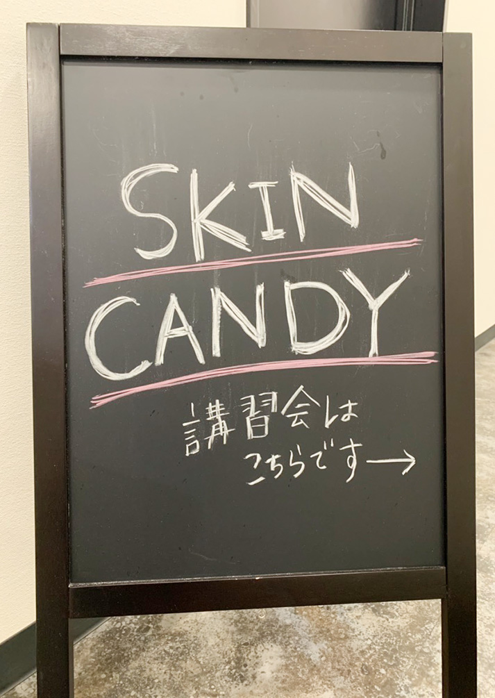 第三回大阪技術セミナー1